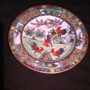 Vintage Japanese Porcelain Plate with Rooster Design